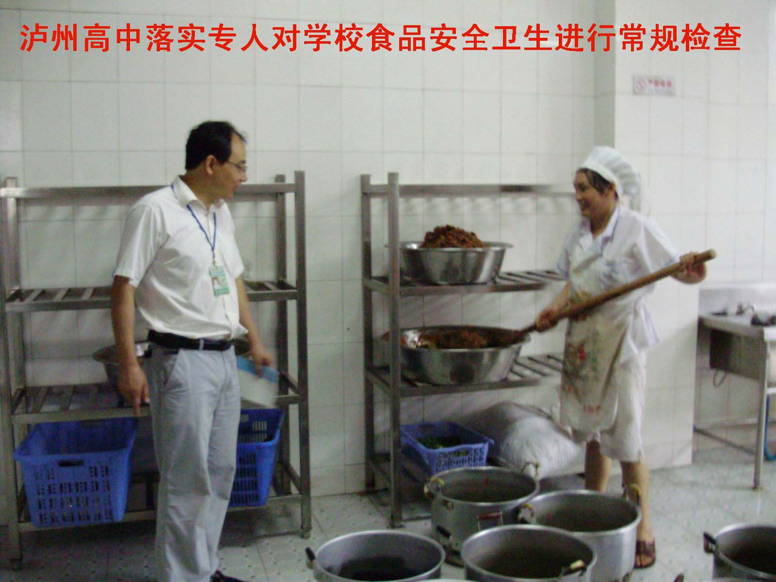 點擊查看原圖