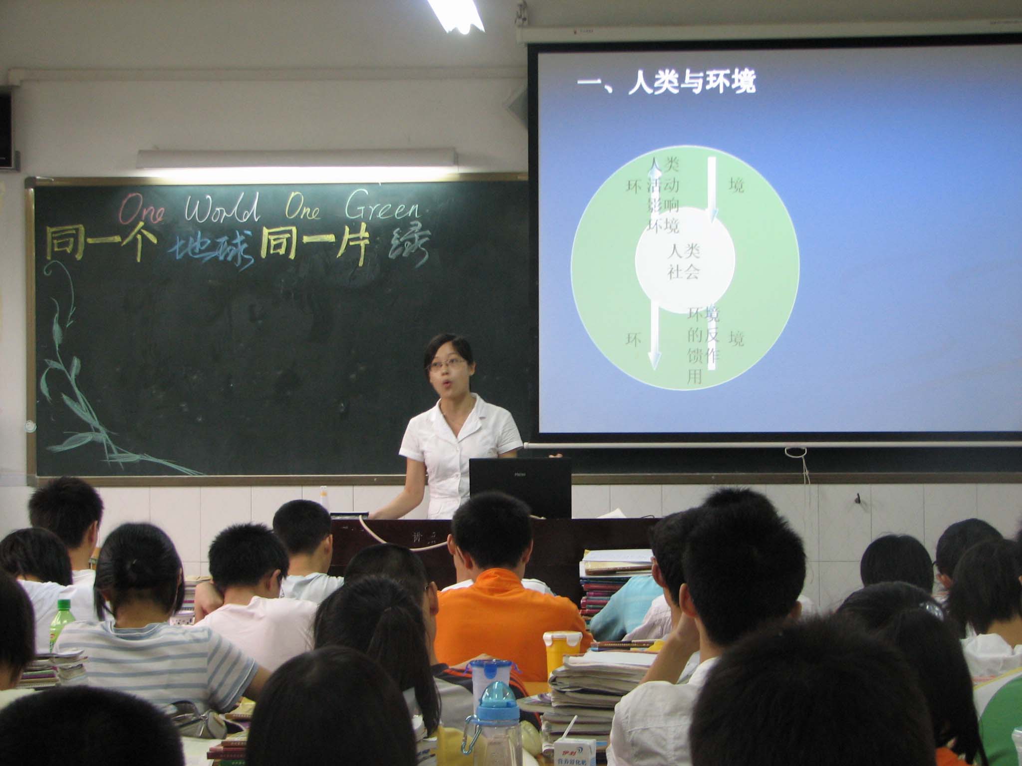 點擊查看原圖