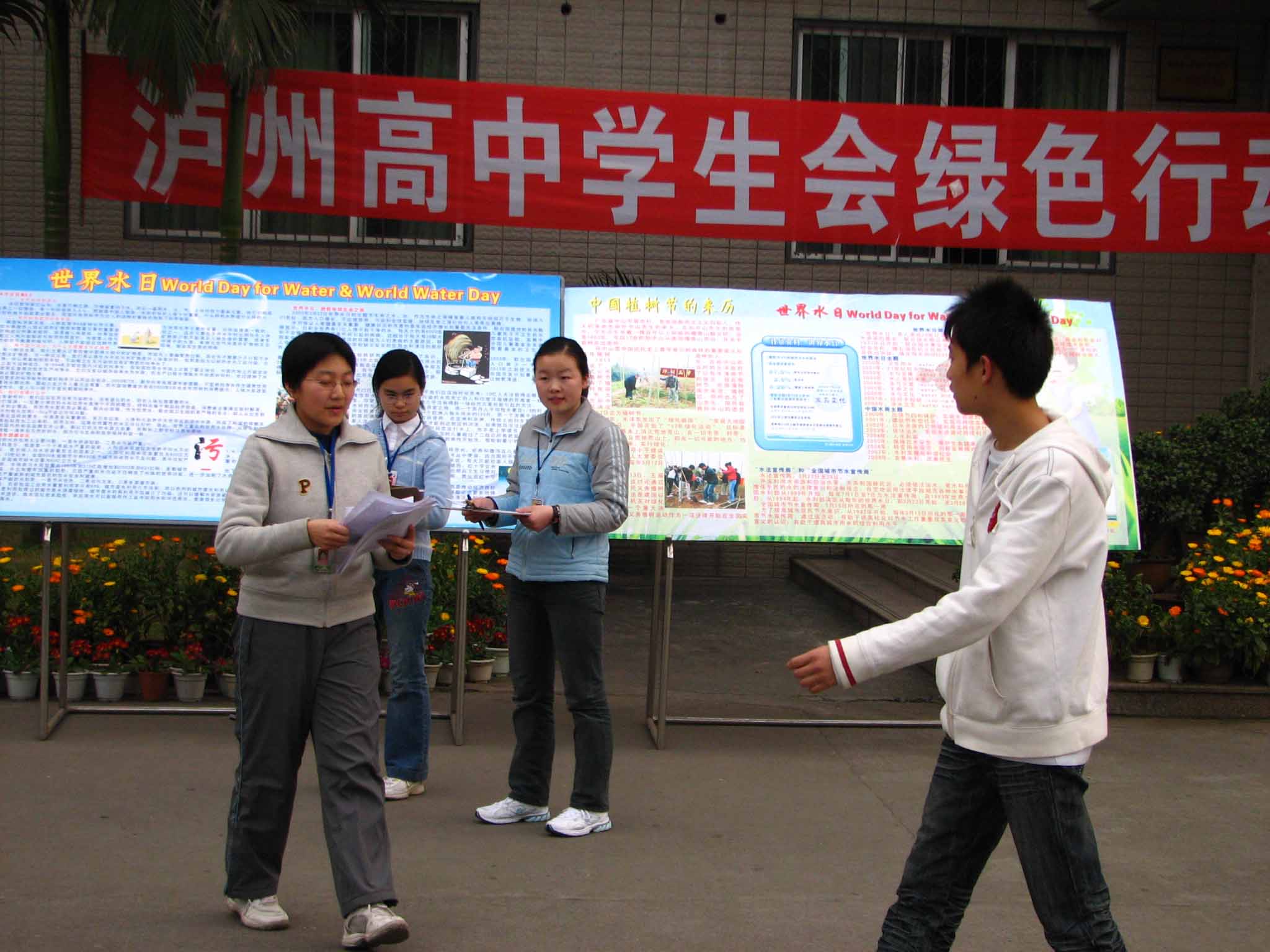 點擊查看原圖
