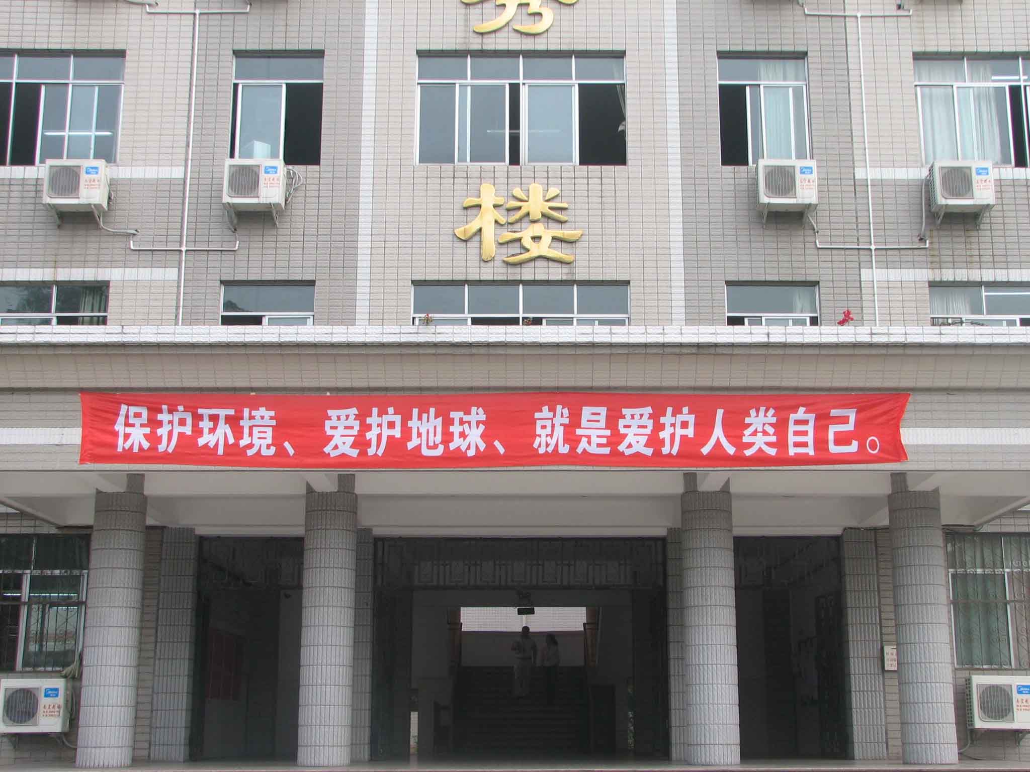 點擊查看原圖