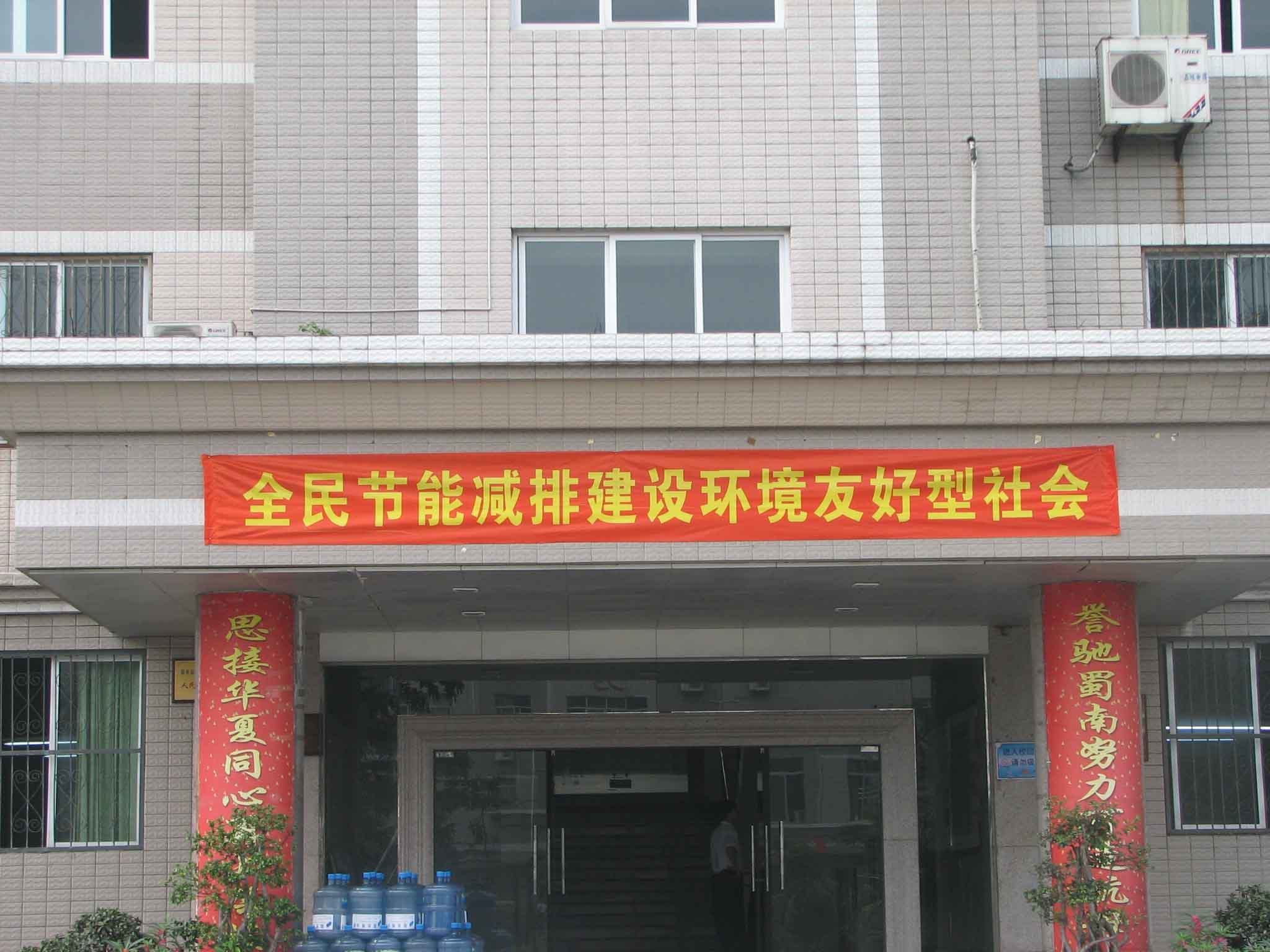 點擊查看原圖